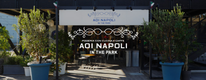AOI NAPOLI IN THE PARK（青いナポリ インザパーク）